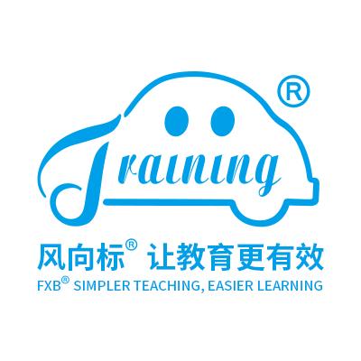 哲遠(yuǎn)科技青島分公司辦公地點(diǎn)正式投入使用