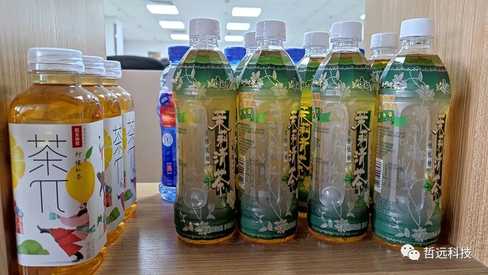 哲遠(yuǎn)科技 哲遠(yuǎn)科技