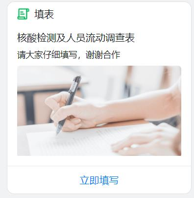 哲遠(yuǎn)科技 哲遠(yuǎn)科技