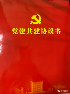 9064a1c0309eac26555c50ddf6a8092.png