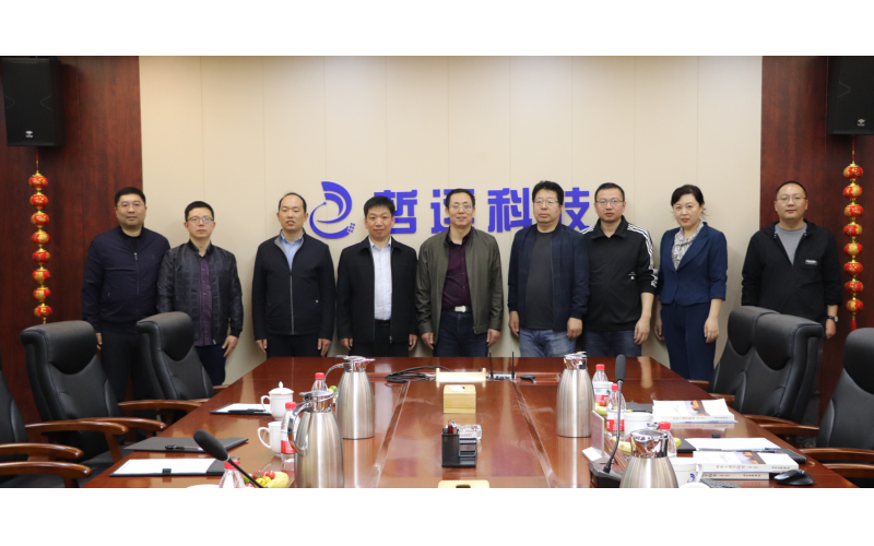 山東工商學(xué)院統(tǒng)計(jì)學(xué)院院長(zhǎng)桂良軍一行蒞臨公司交流指導(dǎo)