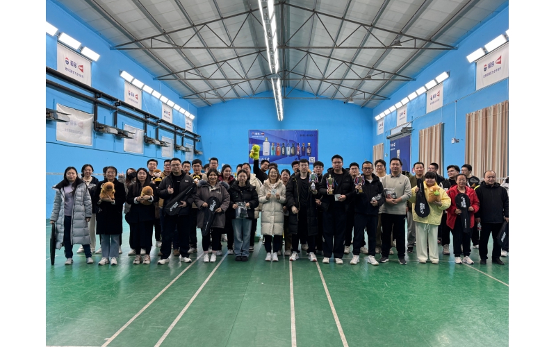 慶元旦-哲遠科技舉辦羽毛球比賽并發(fā)放節(jié)日福利