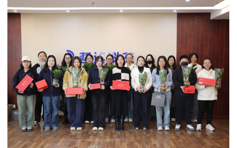 哲遠(yuǎn)科技“三八”女神節(jié)福利暖心上線！